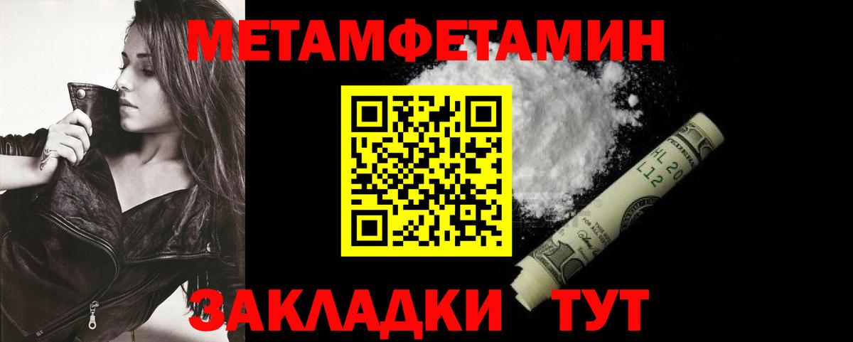 Великий Новгород  АМФ  Вход с VPN  АМФ 97% 