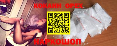 скорость mdpv Малоярославец