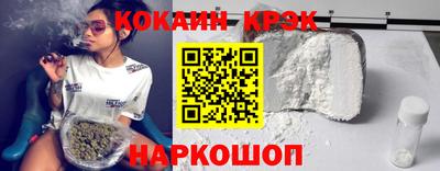 скорость mdpv Малоярославец