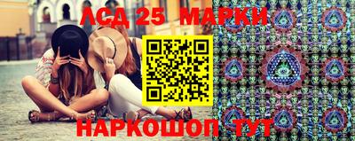 скорость mdpv Малоярославец