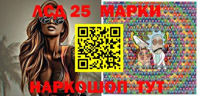 скорость mdpv Малгобек