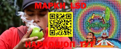 скорость mdpv Малгобек
