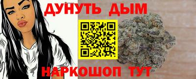 скорость mdpv Малгобек