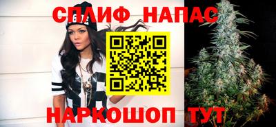скорость mdpv Малгобек