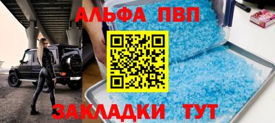 скорость mdpv Малоярославец