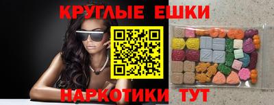 скорость mdpv Малоярославец