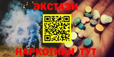 скорость mdpv Малоярославец
