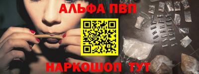 скорость mdpv Малгобек