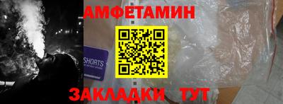 скорость mdpv Малгобек
