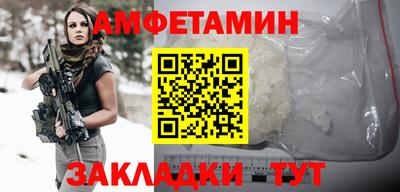 скорость mdpv Малгобек