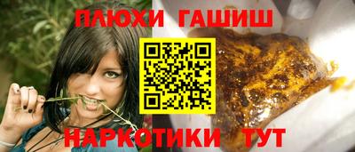 скорость mdpv Малгобек