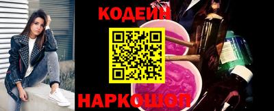 скорость mdpv Малгобек