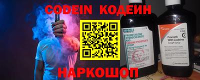 скорость mdpv Малгобек