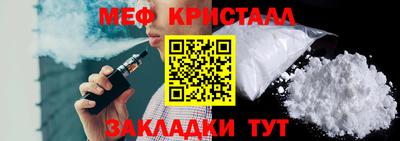 скорость mdpv Малоярославец